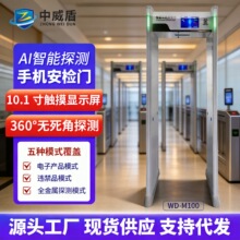 �߿����z�T����ӮaƷϵ�y�����`��Ʒ��ȫ�T�z�y����O�䰲�z�T