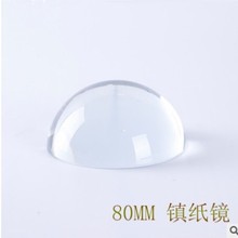 80mm悼Rz^Πk[̨ŴR 66180 xŴR6