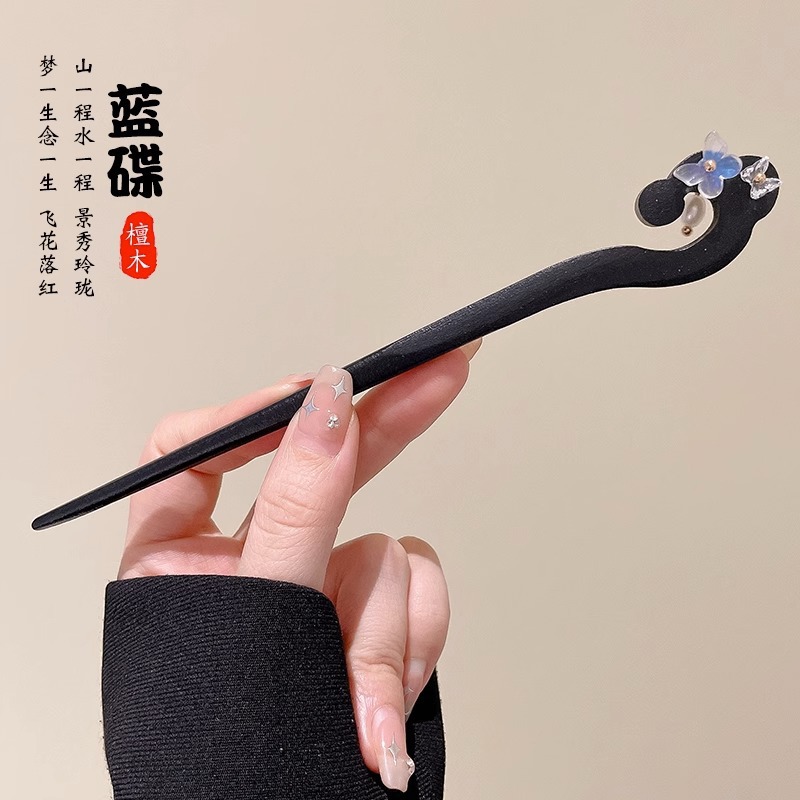 Horquilla estilo antiguo sentido de alta gama Horquilla de borla de sándalo chino Hanfu Traje antiguo Tapa para el cabello Suministro al por mayor Mujeres calientes