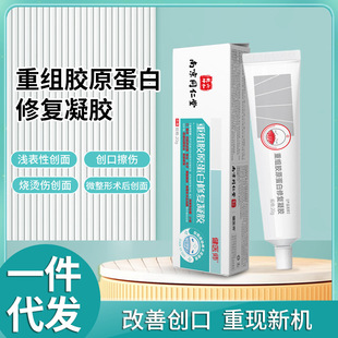 ��ͬ�ؽM�zԭ�����ޏ����z�g��C����������ޏ�Ժ��Ƥ�w���o���z