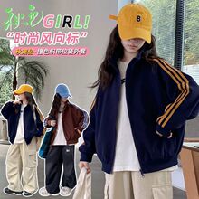 Ůͯ�����ײɫ�����������2025�¿�����ͯ�b�r�����e�����