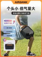 Двухместная надувная лодка для рыбалки и SUP с встроенным аккумулятором, высоковольтным электрическим насосом и функцией всасывания.