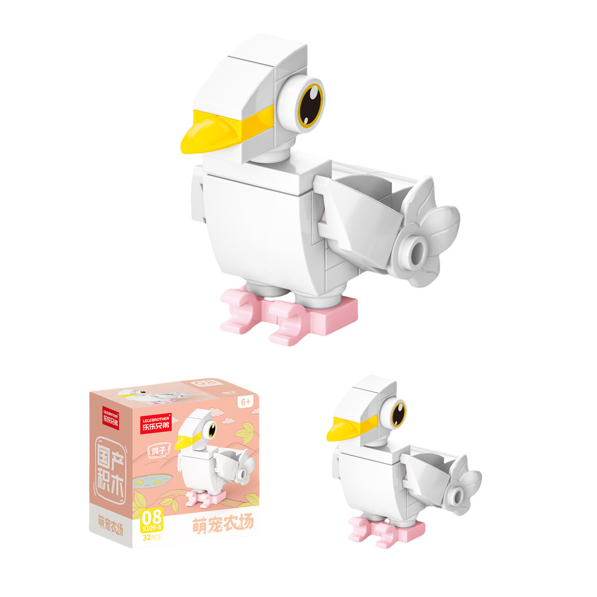 Compatible con insectos, animales marinos, alto fuego, coche de ingeniería, pequeña caja ciega, ensamblaje de bloques de construcción, juguetes inteligentes para niños, cabina