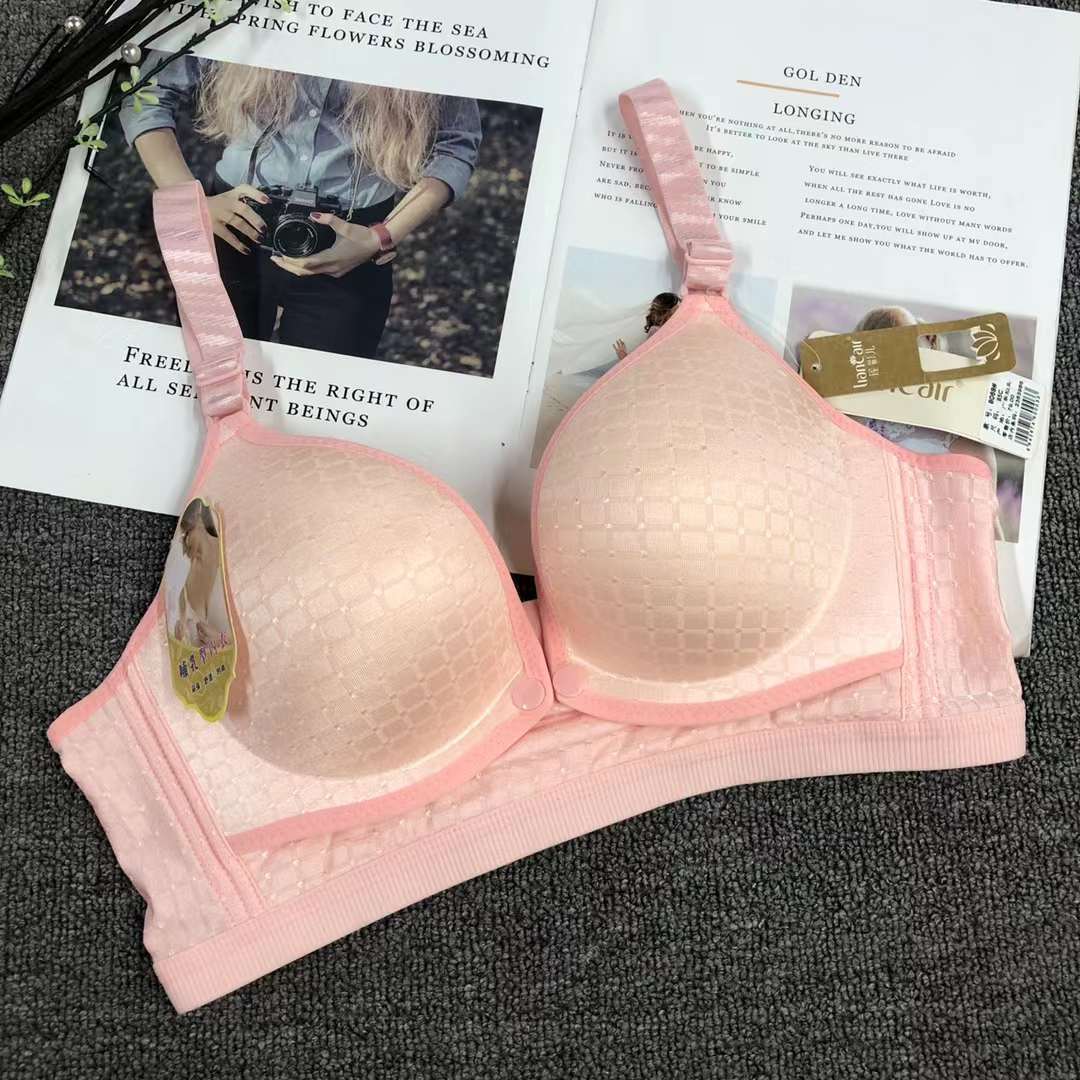 La hebilla delantera de las mujeres embarazadas sujetador de enfermería sin costuras de enfermería empuja hacia arriba anti-flacidez sujetador de taza grande ropa interior de enfermería taza delgada