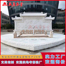 ����ʯ��Ӱ�ڠ���Ȼ�h���񸡵�ڮ�����ʯ��ӭ�T���S��