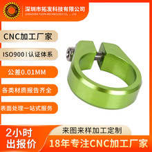 cnc�ǘ˶��ƹ��I�Cе6061T6�X�Ͻ��w�GɫꖘO�����Cе�O�䑪��