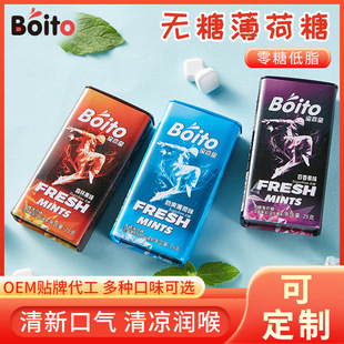 ��������ں�Ƭ ����ϵ�Пo�Ǳ����� ����������������l����