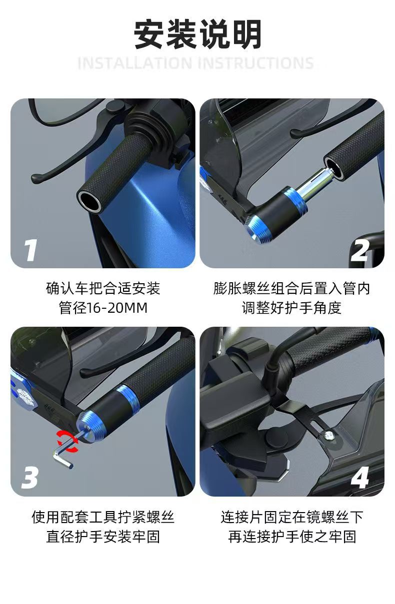 Motorcycle Handguards Handlebar Gw250 Wrist Guards Universal Rider Gear Windproof Handguards