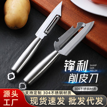 304���P���Ƥ���N������ˮ�����๦���ٵ�������Ƥ���O����Ƥ��