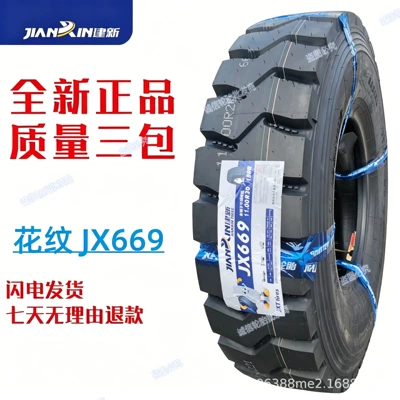 Yük maşını şinləri truck tire 900/1000R20 - jianxin-1000r20jx669-full-set-of-heavy-duty-puncture-resistant-large-tread-18-ply-tires