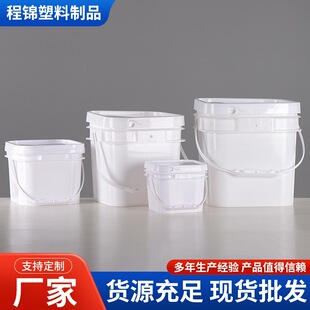 ��Ͱ2L/3L/5L/10L/20L�L��Ͱ����ݽz�ռ{����Ͱ�����T��Ͱ������