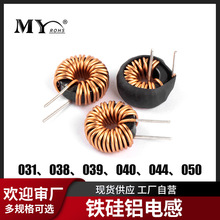 �F���X�ŭh늸�031125 040125 050125 ��ʽ��ʽ22 100uh�h��늸�