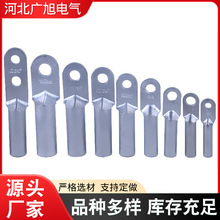 �T���~�X�Ӿ�����DTL��|�^�ɽӾ����ӹ̶��B�ӌ����^�ɾ�����