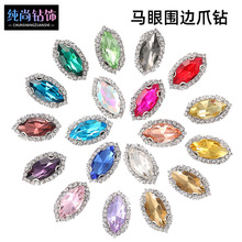 צ荬F؛���l �R�ۇ�߅צ�diy�^l�Ь����ˮ�����ֿp����l