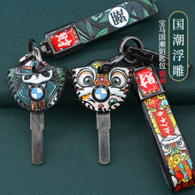 �m��춌��R���FF800GS C400X R1200GSG310gsBMW Ħ��܇����耳���