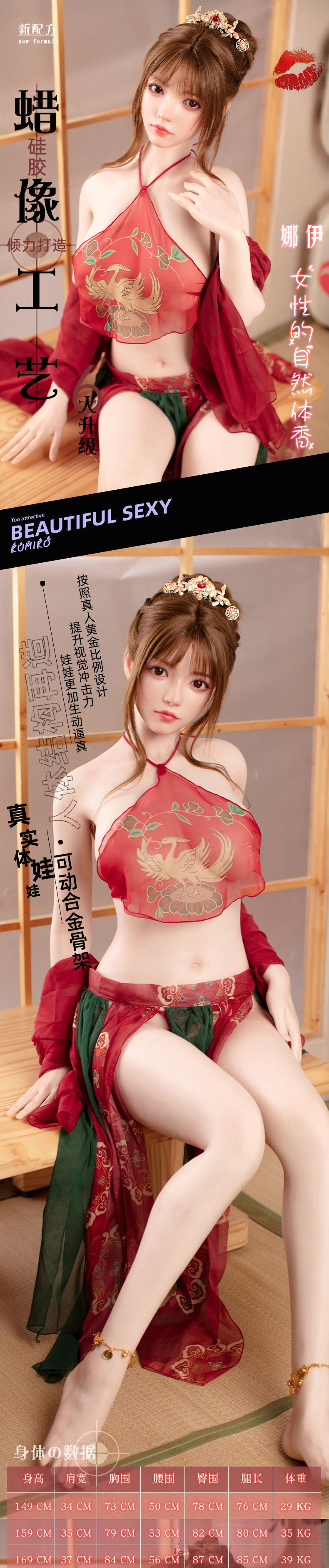 31ed2c16-ef1d-4015-beed-94818599d3b8.jpe