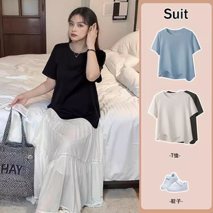 plus size women's 200kg chubby girl summer irregular wave edge covering belly slim T-shirt shoulder jacket 3413