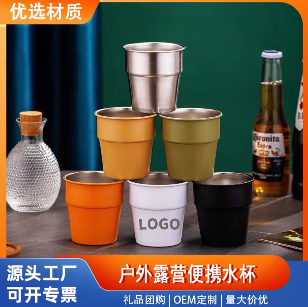 국경 간단한 싱글 레이어 두꺼운 캠핑 컵 캠핑 컬러 커피 휴대용 워터 컵 스테인레스 스틸 야외 맥주 컵