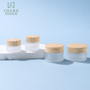 ͸����ɰ��˪ƿ 5g��ɰ����ƿ10g15g30g�۵�ƿ50g100g��˪��˪ƿ