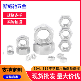 304316���P�������ĸ��ñM2M3M4M5-M48Ҏ����ӏS�ҹ���