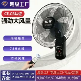 电风扇;大功率风扇;对流/循环扇