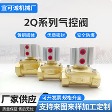 ��՚���y ��Ӛ�׿����y 늴�ˮ�y2Q160-15 25 35 4��6��1��2