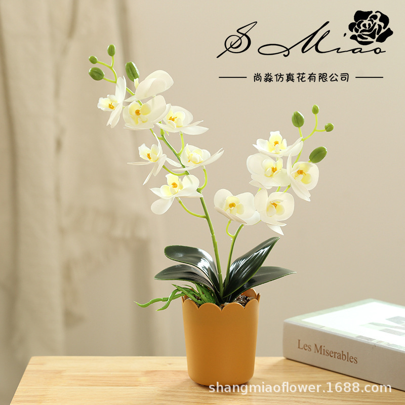 Flor falsa doble tenedor 12 película orquídea mariposa bonsai creativo fábrica de decoración de interiores directamente para flores artificiales en maceta de simulación