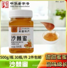 500g ɳ���� ɳ��������� �I�B���B���乤�Sֱ�l