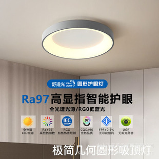 ���s�F��led��픟�A�������ҟ���ⱱ�W���g���x���ԾW�t����