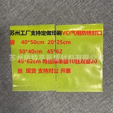 VCIP܇\ڷPĤSɫPS LS