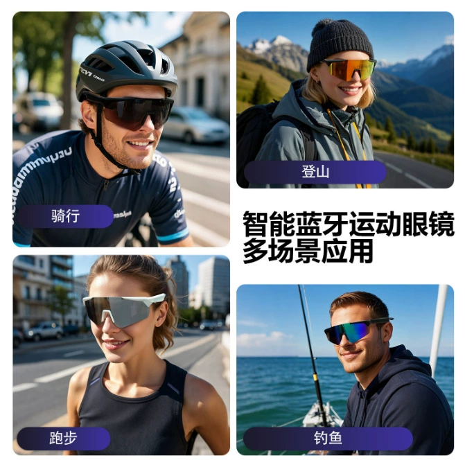 New QY-pro2 smart Bluetooth glasses cycling and eye protection hiking and skiing windproof UV men's sunglasses