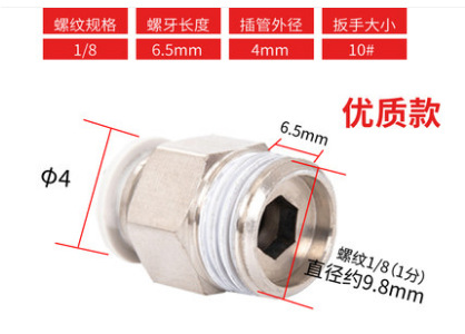 ֱpcͷ е豸ͭPCƿֱͨͷ