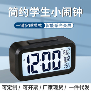 �S���[�R���l��ӕr�R����̨ʽ���^؝˯�W����ͯ����С�[�R���R