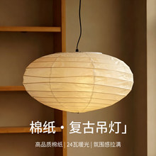 Ұ������ʽ�����L��A�E�A���ֲ͏d���ҕ������޲��������������\