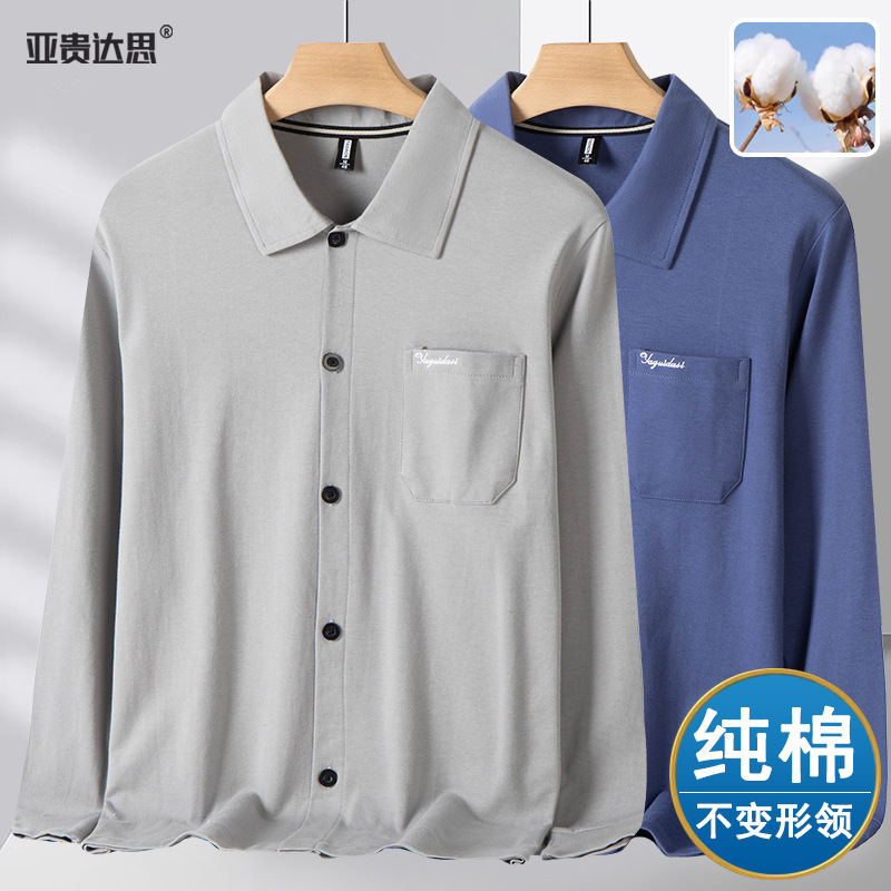 Dad's Spring & Fall Thin Long-Sleeved Cardigan Middle-Aged and Elderly Men's Pure Cotton Shirt T-Shirt Grandpa's Casual Top