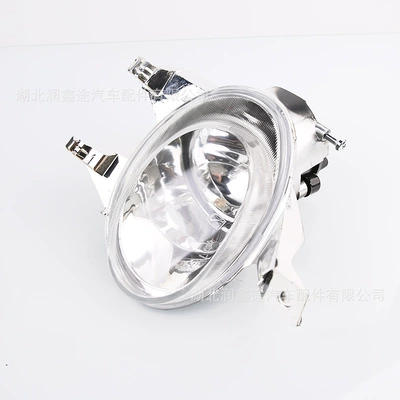 Lamp Front Fog Lamp – Fog lamp