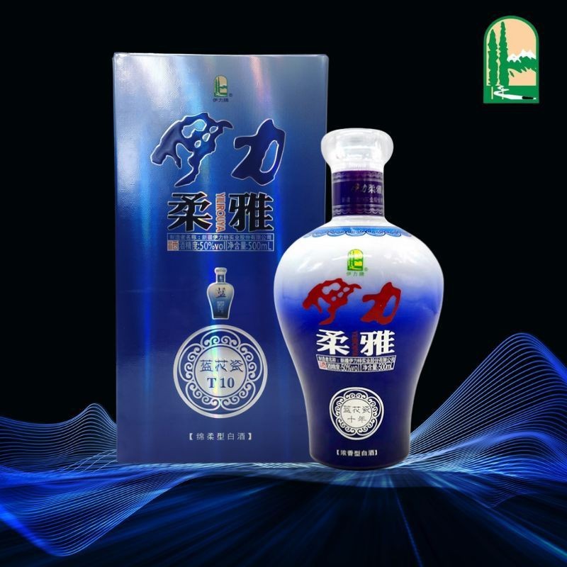 新疆伊力特伊力柔雅蓝花瓷十年50度500ml绵柔型白酒整箱6瓶批发