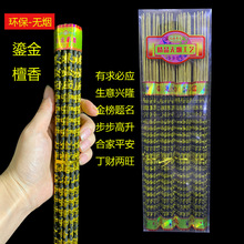 �o���̽���40����76֧͹����C������ú�ɫ�tɫ��ɫ�R�Ҿӹ���