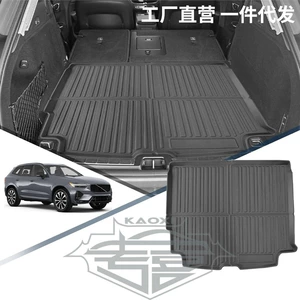 Volvo XC60 XC90 XC40 V90 S90 EX30 üçün TPE qatlana bilən baqaj matı