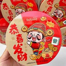 ����158g���ζˮ�����F���b��؛ϲ�c���ֶY��n�ǹ���ʳ����c��