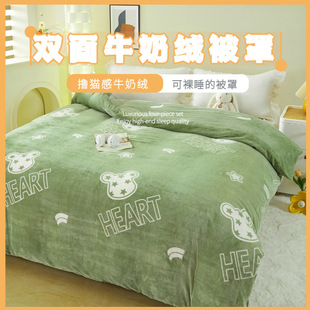 25���¿�Ӻ�ţ�̽q���׿əCϴ����ӡ���ӽq���׌W�����δ��Ҵ��l