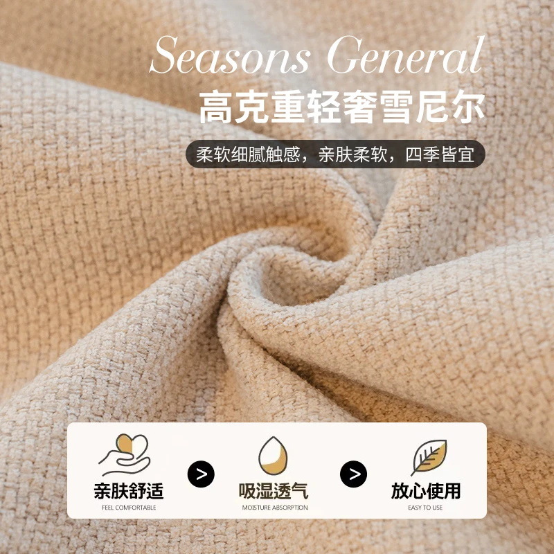 Sofá de estilo medieval francés sala de estar almohadilla toalla de respaldo Schneider cuatro estaciones cubierta de sofá universal almohadilla tela antideslizante