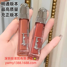 �羳���ƵϼҸ���ں�ᴽ��6ml��Ⱦ����001/009/012/038/018