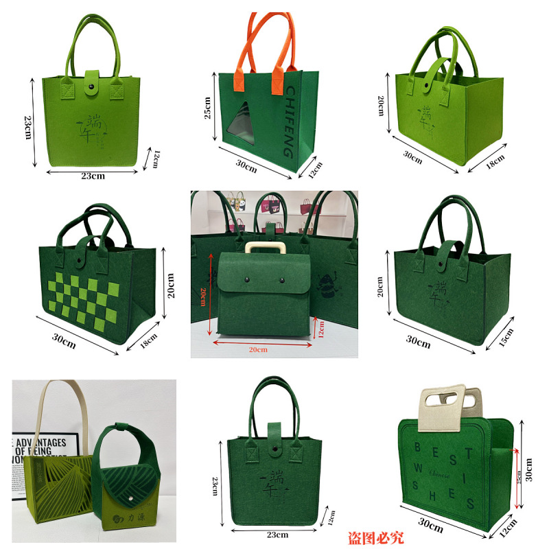 微信图片_20240605113908_副本_副本