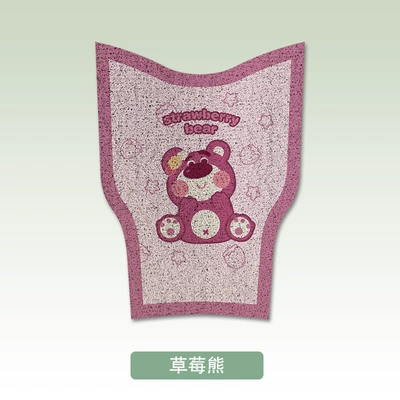 Pad 2.0/3.0 Electric Vehicle: Electric vehicle foot mat