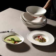 欧式ins西餐厅高颜值沙拉意面盘浓汤盘深盘餐盘螺纹餐厅餐具批发