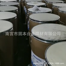 电厂中速磨煤机堆焊焊丝Cr30明弧药芯焊丝 磨辊 辊压机专用焊丝