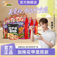 �Úg����·�ۼ����ӳ�ԭζ���r���������ݪ{������l��������