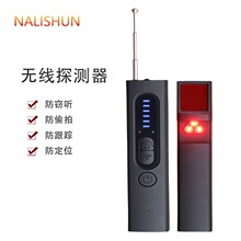 ��܇gps��λ�o��늲���̖�t�⾀̽�y������x�����`�O ��ۙ�z�y