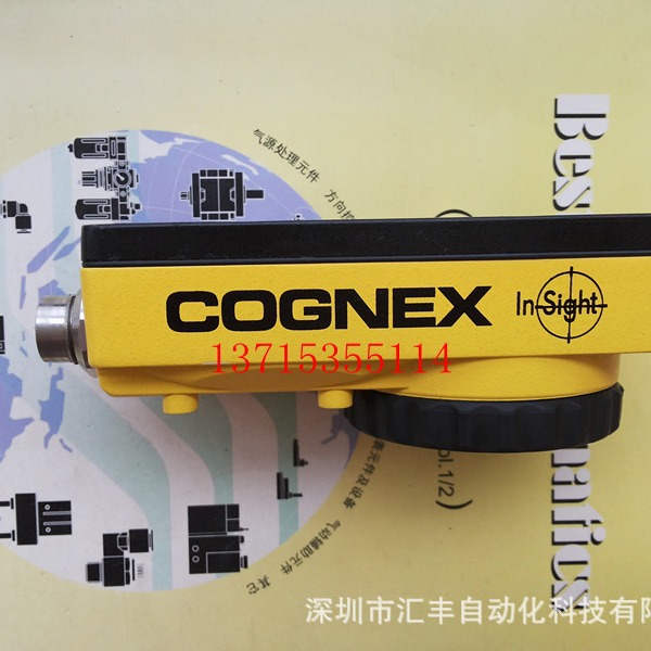 全新COGNEX康耐视工业相机 IS5403-00 IS5403-01 IS5403-10 现货